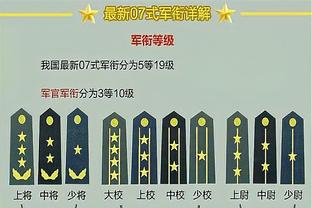 偏向虎山行！锡安第三节4中4独得9分3助攻 出手全部来自内线